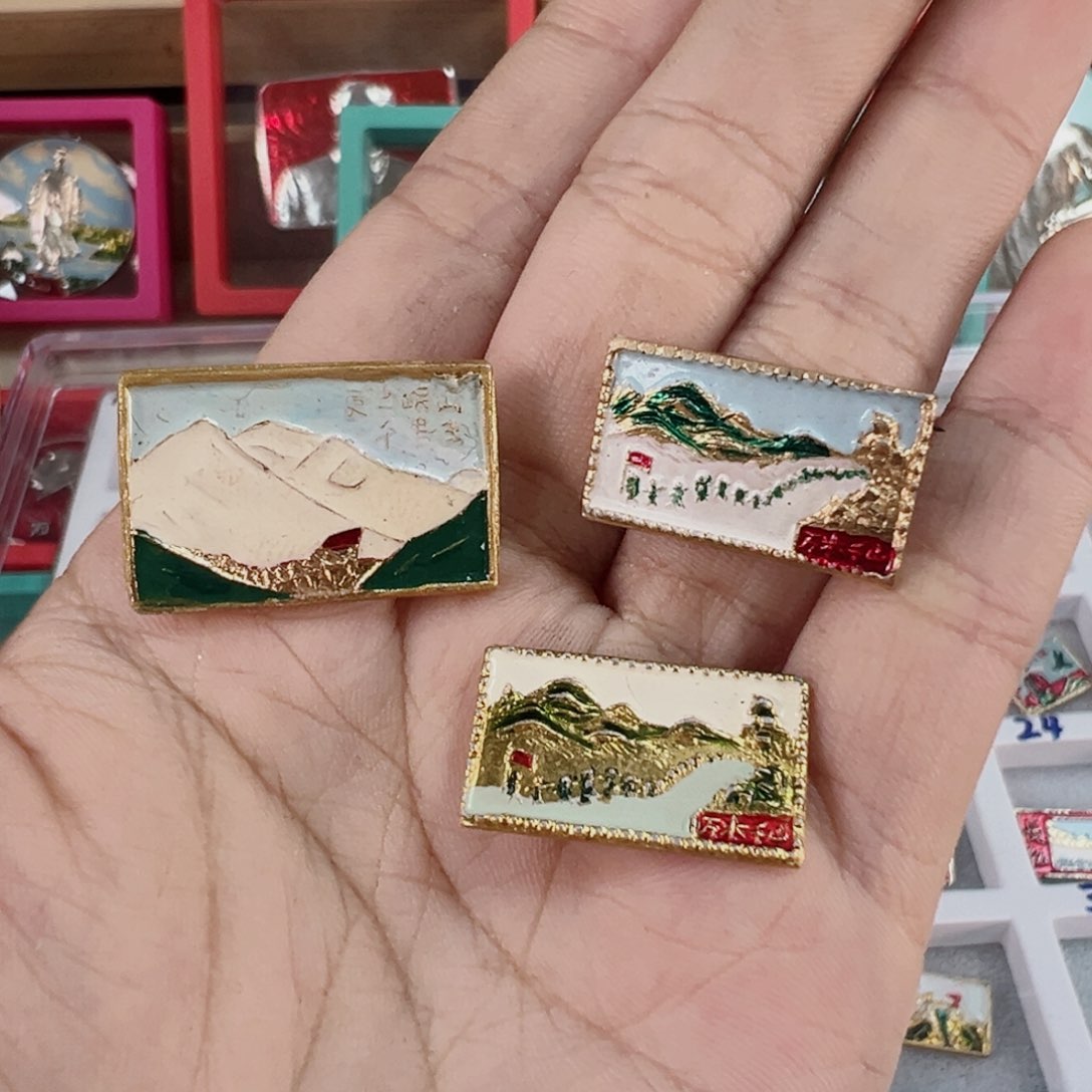 苍**海直播间专用定向链接
