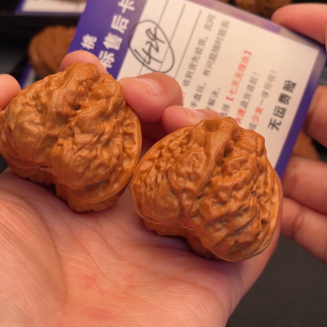 文玩核桃把件开背蛙41