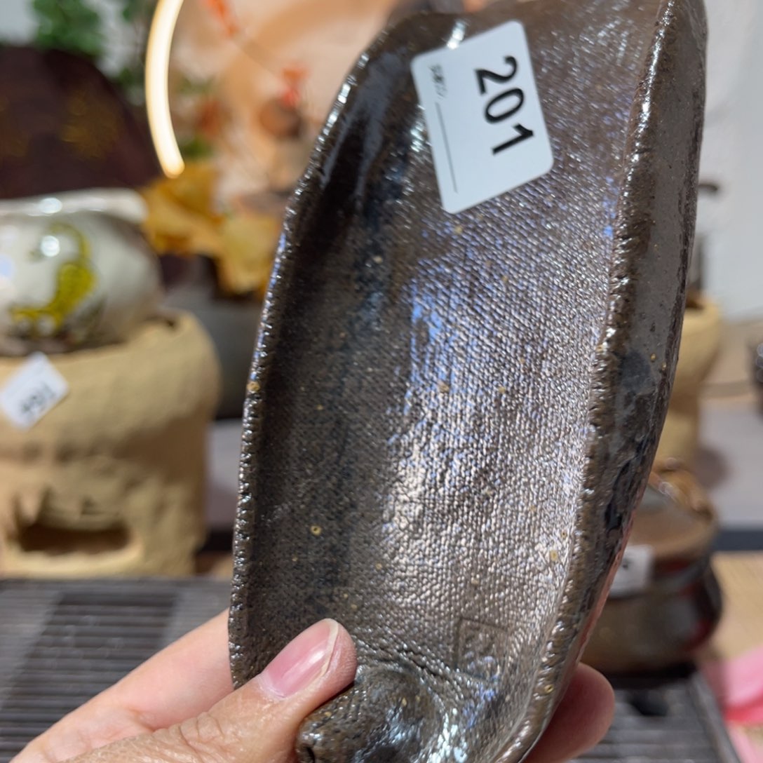 木村信弘柴烧保平