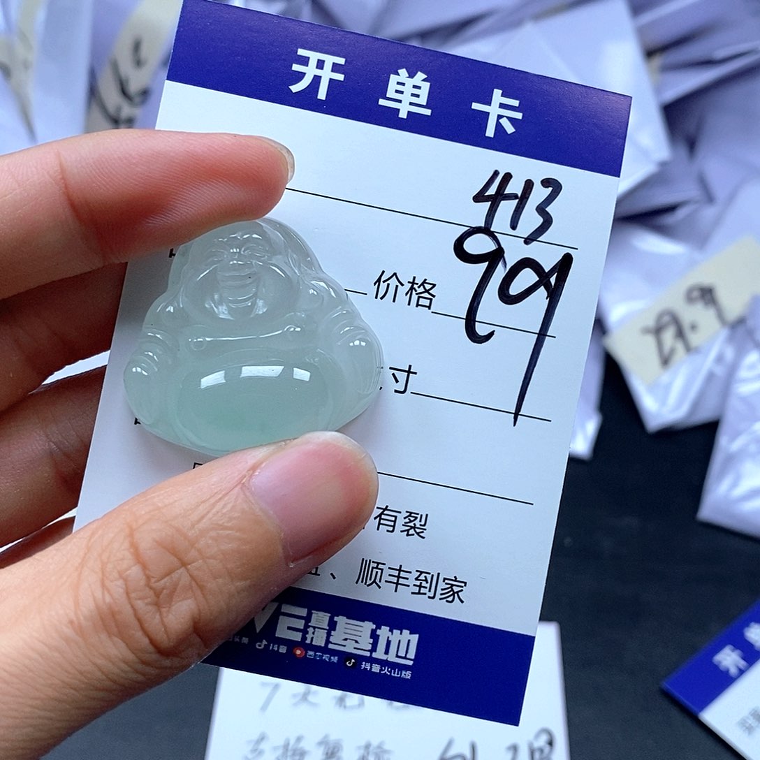 所见即所得（一物一排）