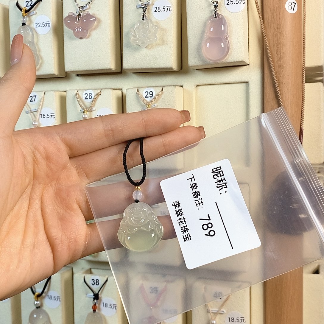 玛瑙/玉髓颈饰未镶嵌悲***栗