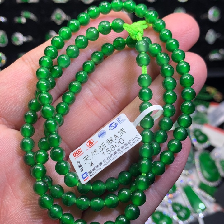 【闪购商品】翡翠颈饰未镶嵌卡5
