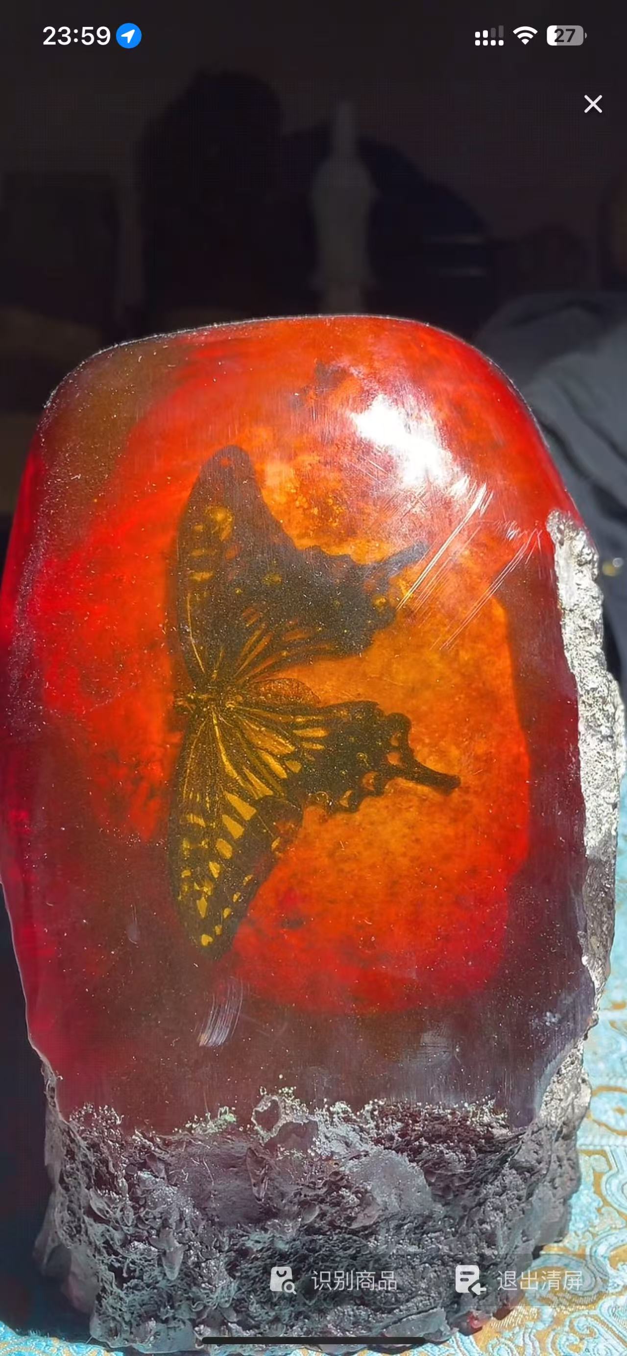 特色摆件家居摆件蝴蝶