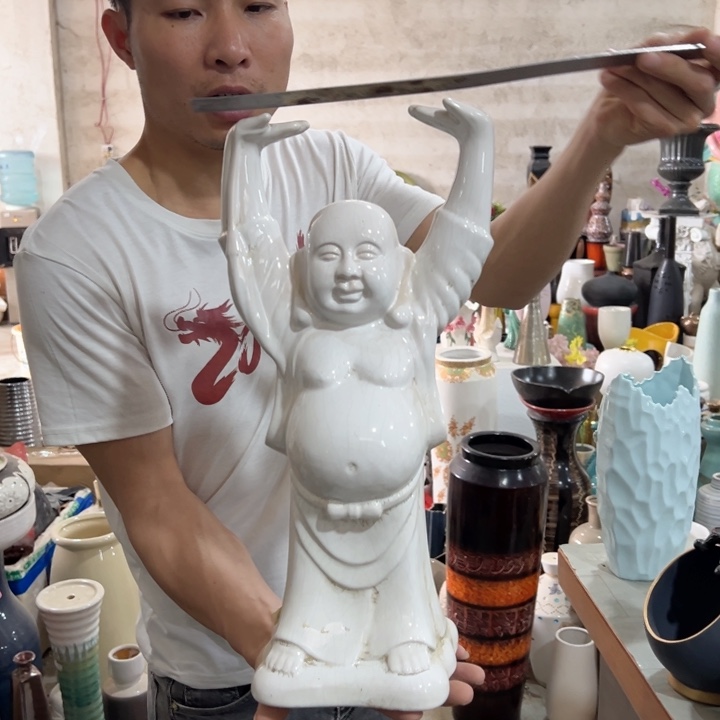 瓶高度42厘米宽度21厘米微瑕捡漏干裂