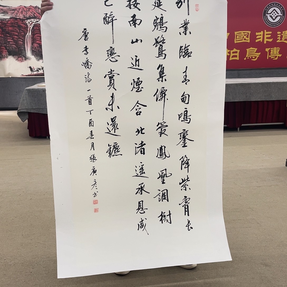 国画可口可乐公司在淘宝直播。可口可乐公司