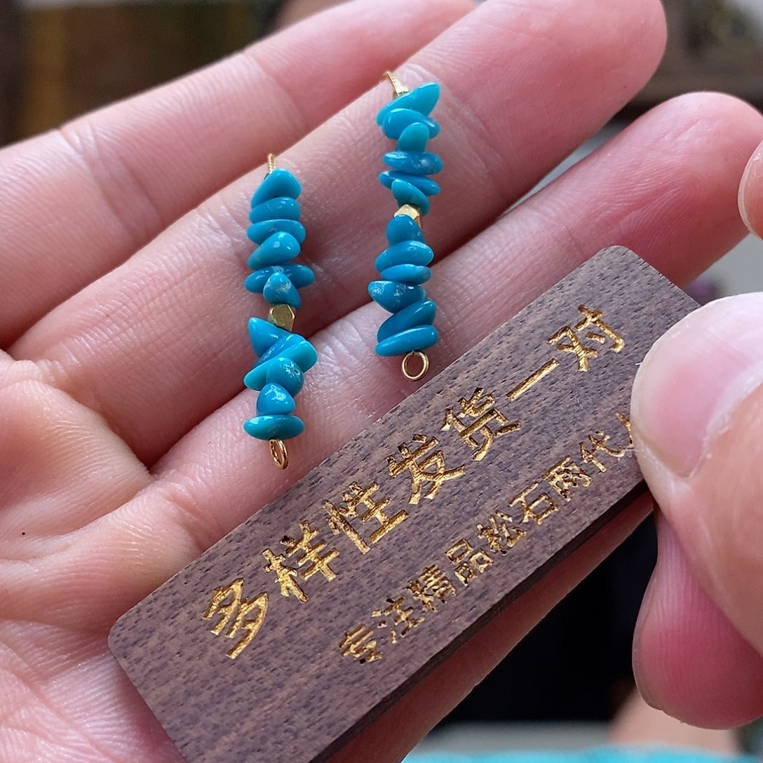 银S925镶嵌绿松石珠宝奇石