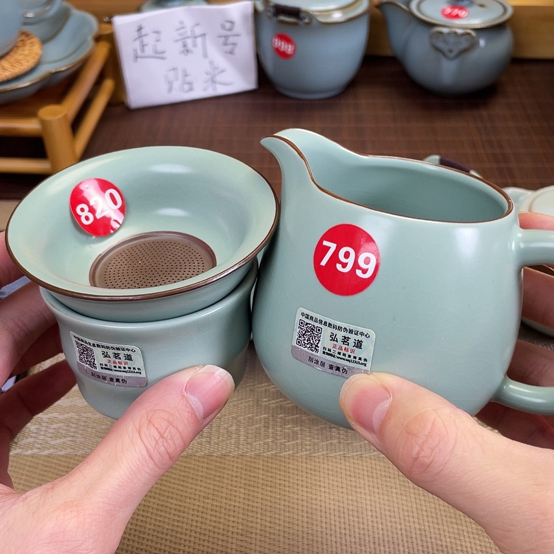 瓷片。。。。。。。。。。。。。