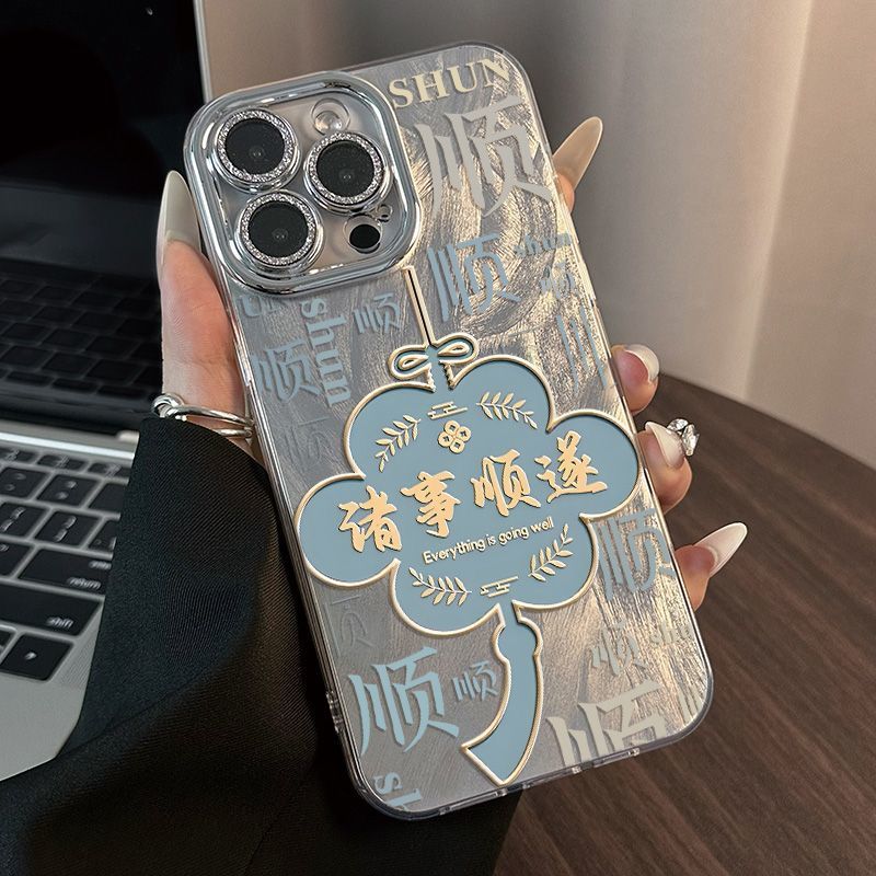 羽毛银诸事顺遂适用苹果17手机壳iphone16华为oppo小米vivo防摔54