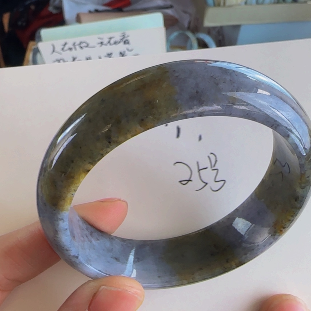 翡翠手镯未镶嵌老坑58圈