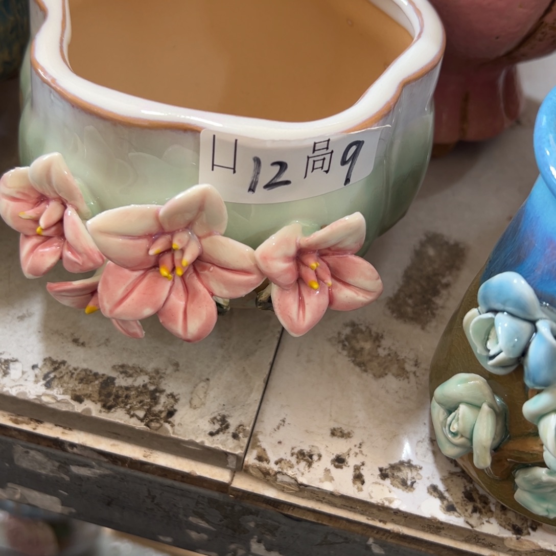 多肉花盆，满20发货，爱退款拉黑