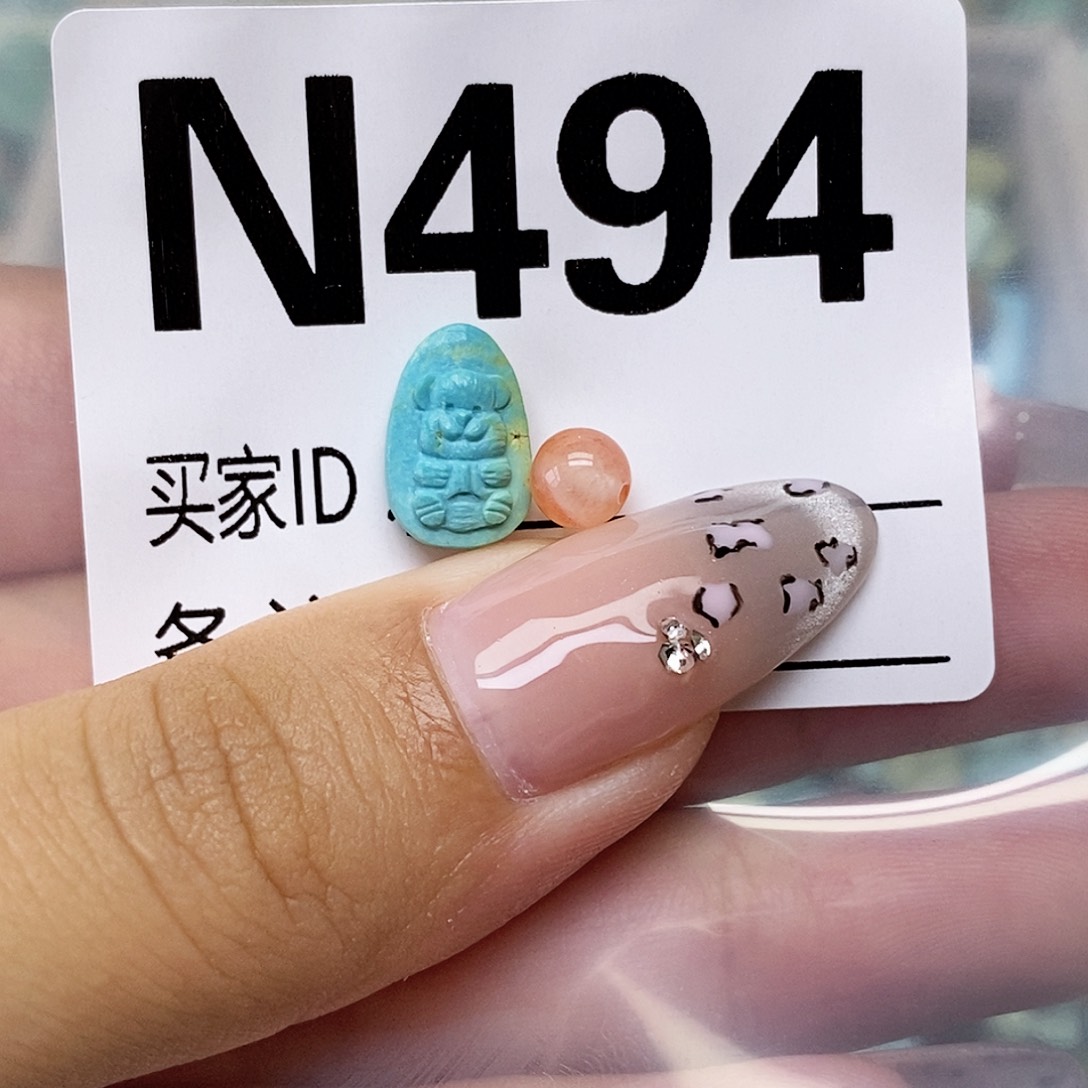 南红玛瑙未镶嵌配饰