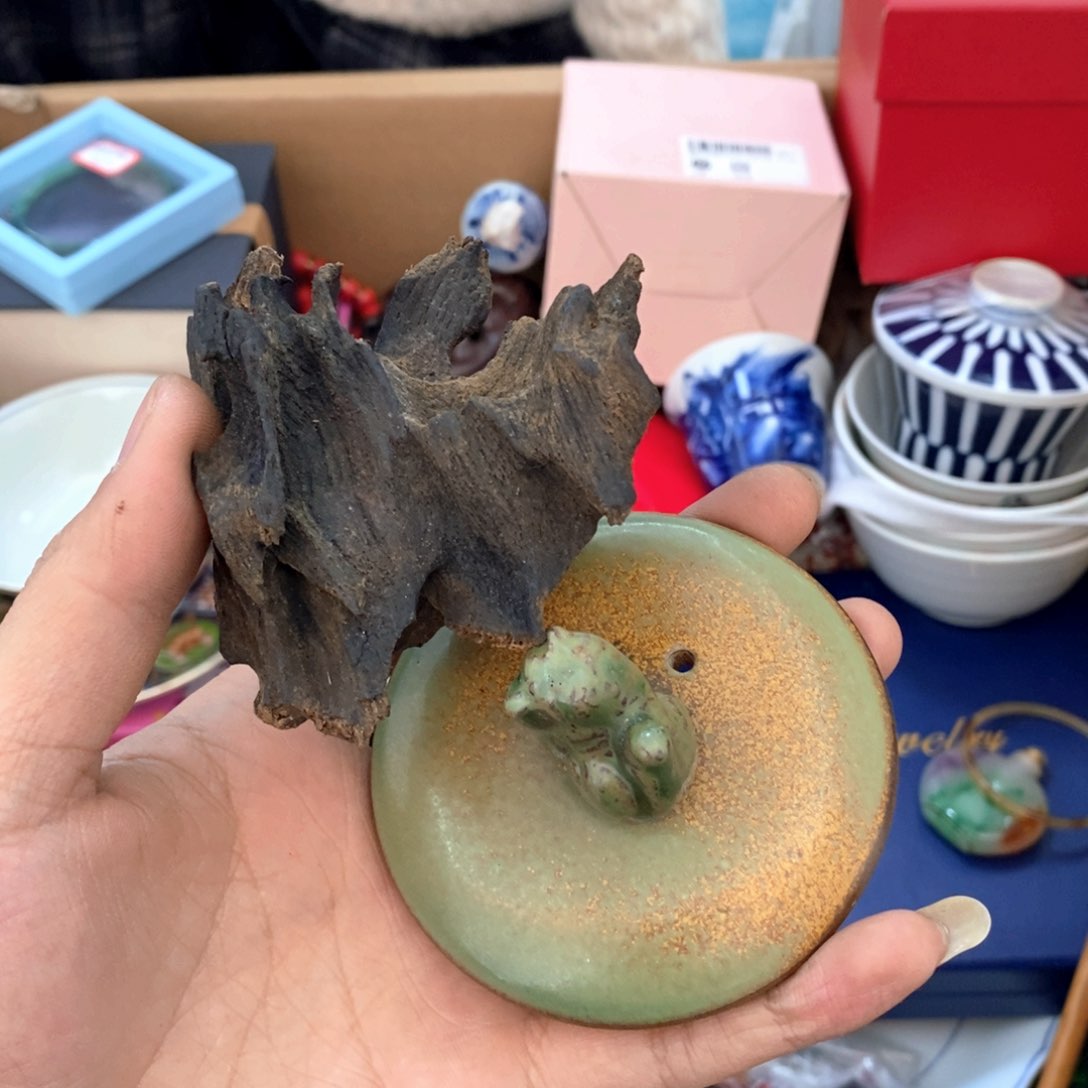 瓷片新年快乐福利多多