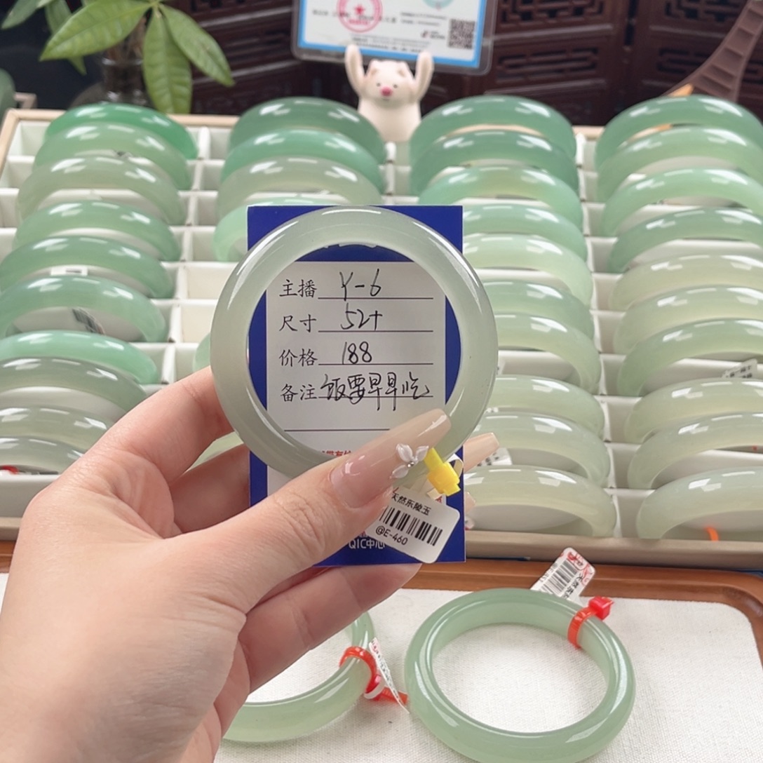 饭***吃东陵石未镶嵌手镯