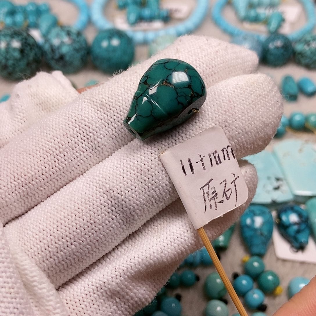 未镶嵌绿松石珠宝半成品