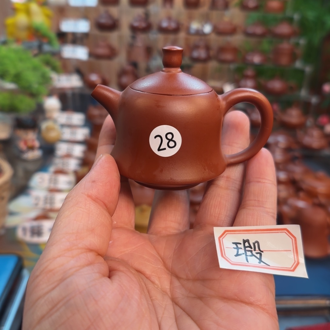 朱泥茶壶朱泥茶壶微瑕45c