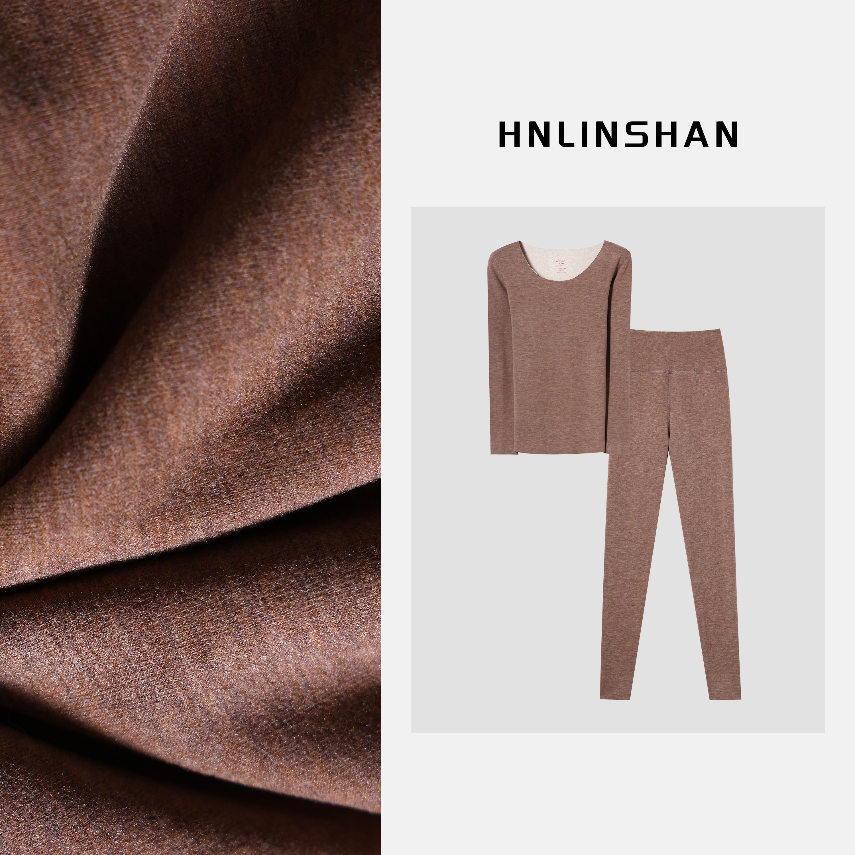 HNLINSHAN【舒适圈】蚕丝羊毛德绒发热保暖加绒打底套装秋冬BDT1002