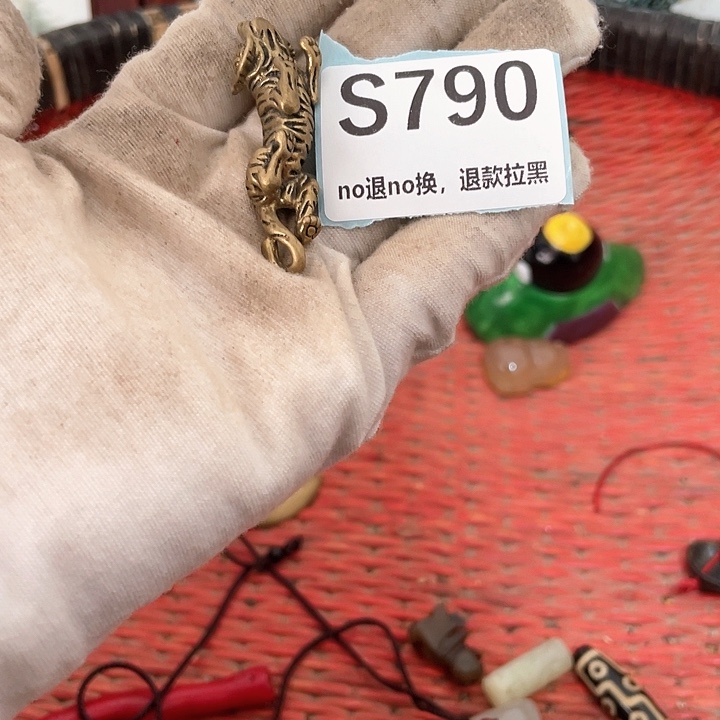 绿***茶瓷片直播间火爆热卖