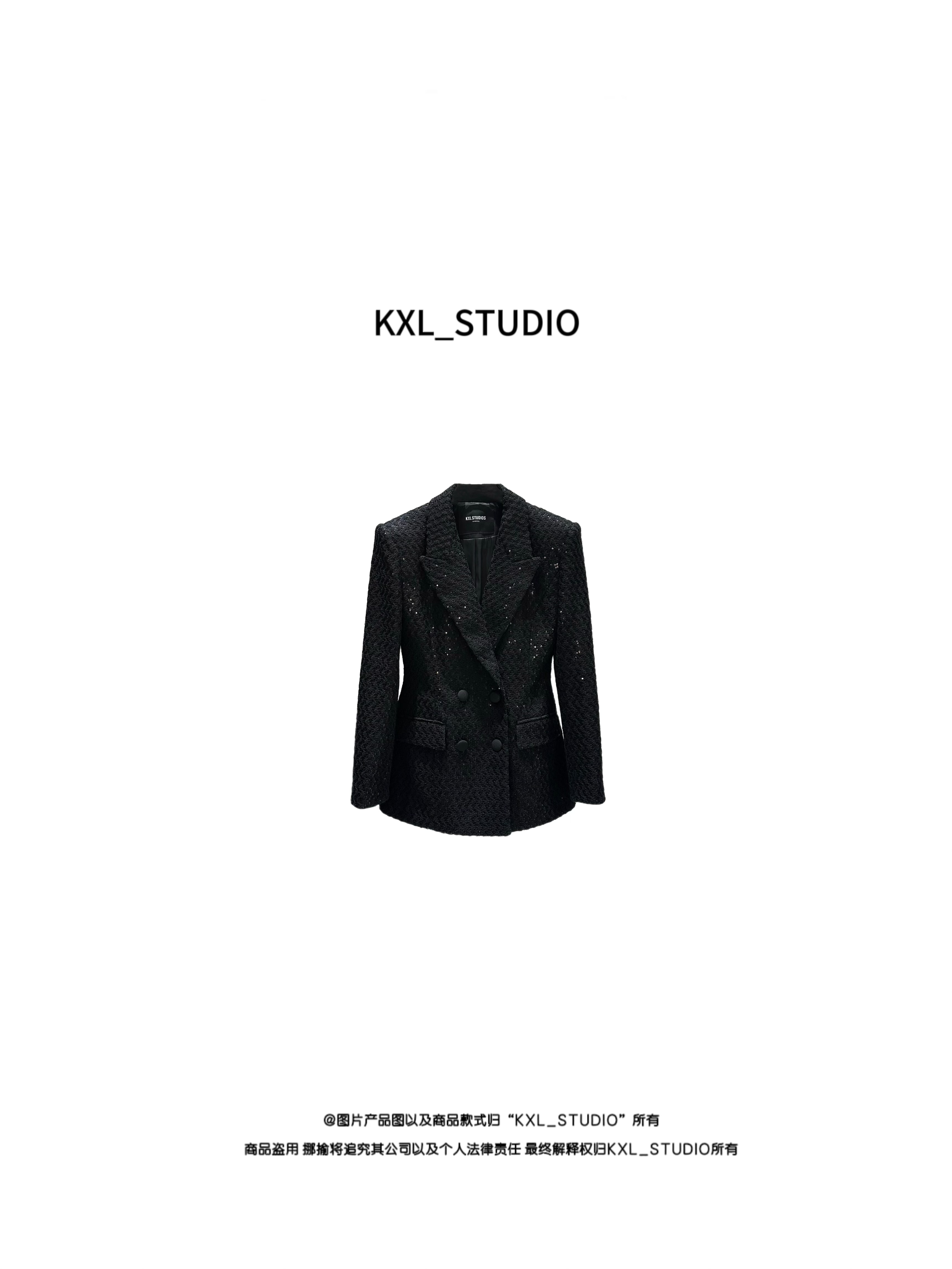 KXL-STUDIO【KELE定制】时髦精西装9085