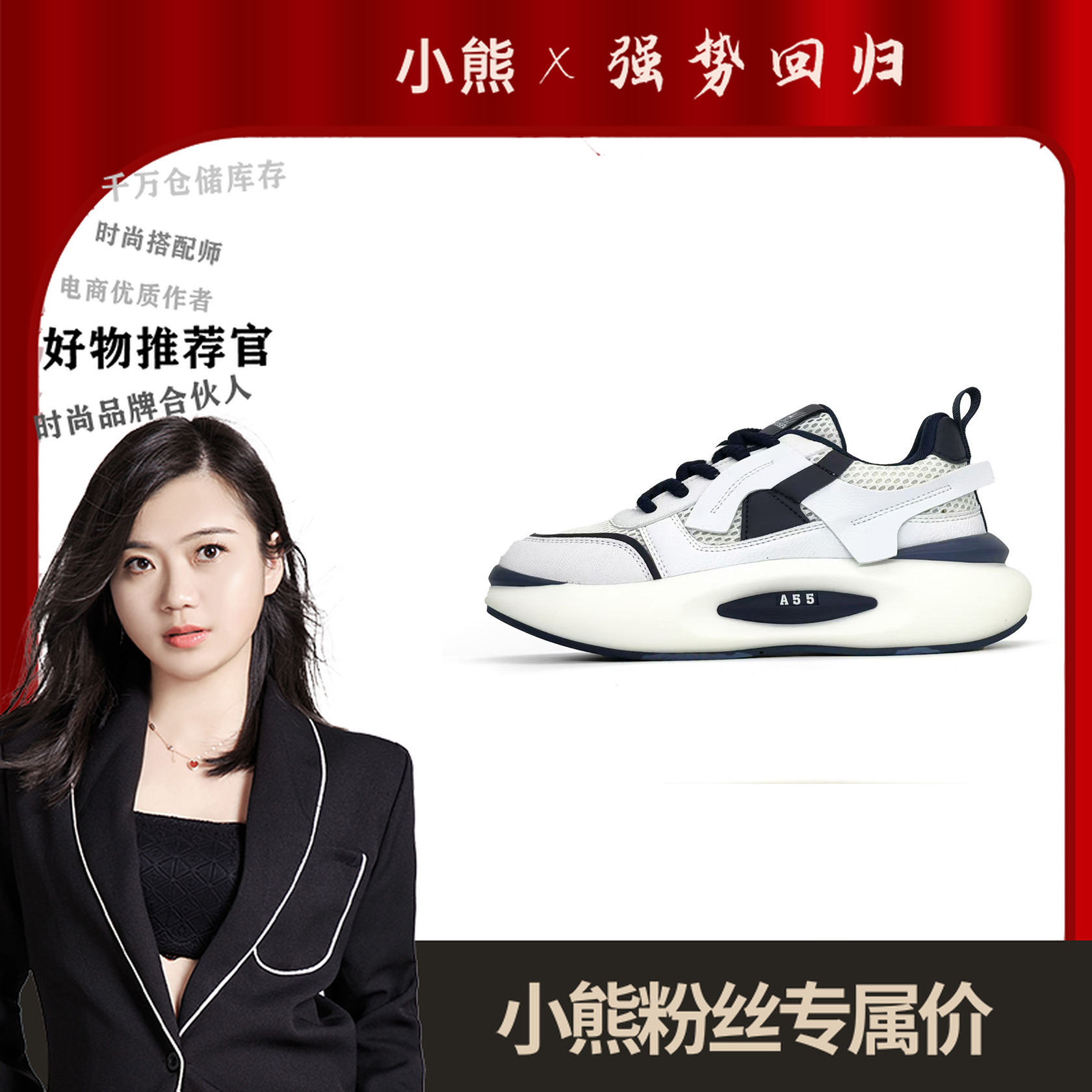 18255高端轻奢男女情侣鞋