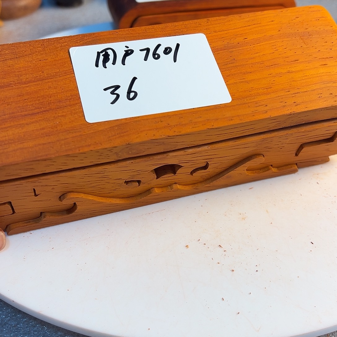 用***0非洲紫檀（红花梨）