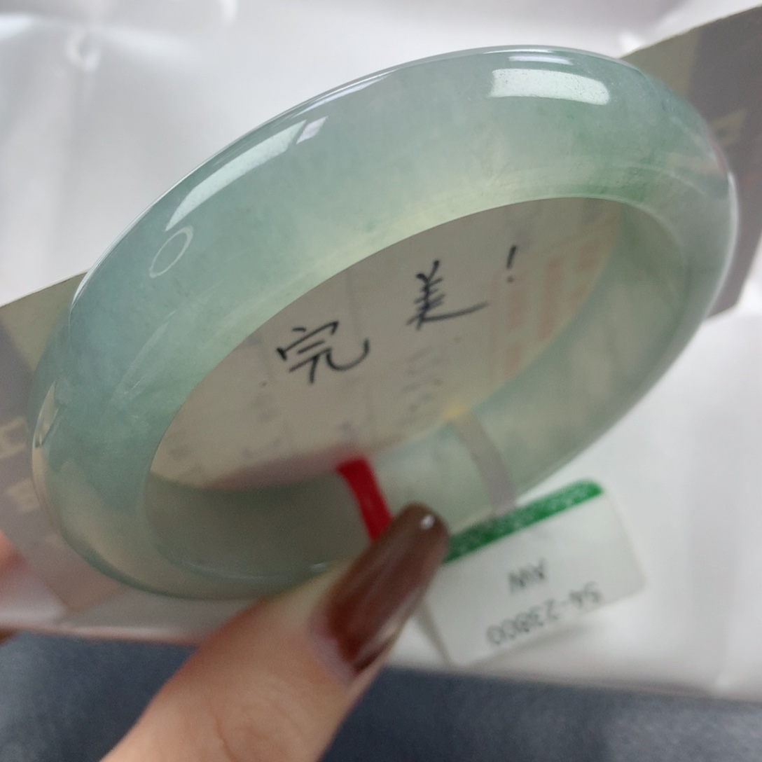 未镶嵌手镯翡翠老坑冰甜绿晴水无包容正圈54