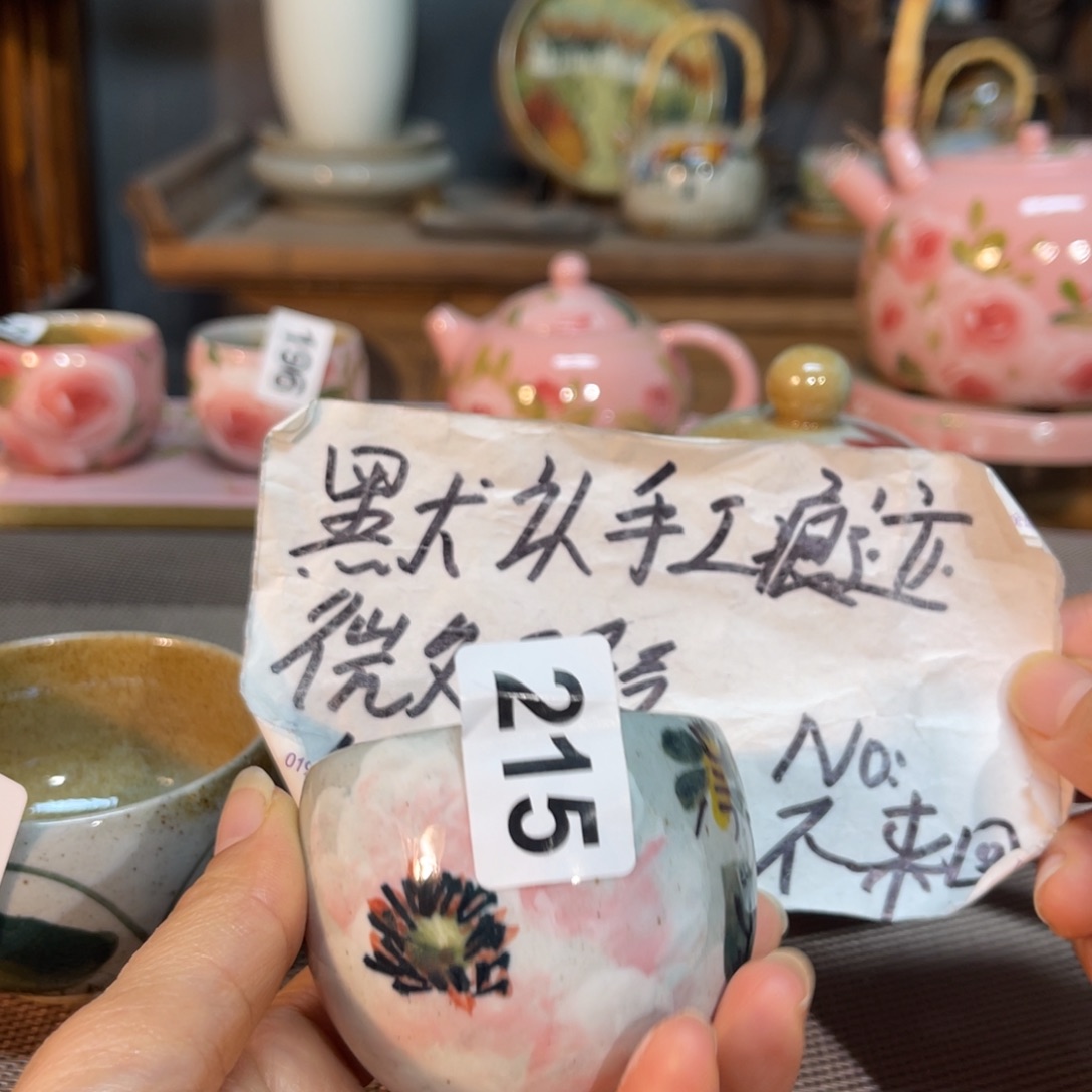 喵***贝壶陶朋友们快来抢浮力