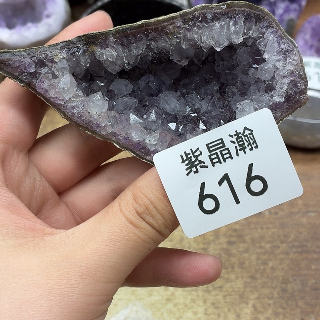 紫晶大型摆件（非配饰）未镶嵌