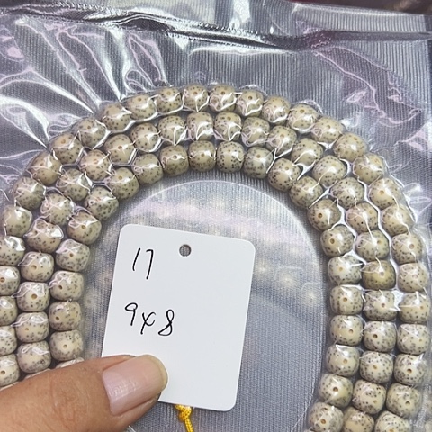 吊坠星月菩提17号