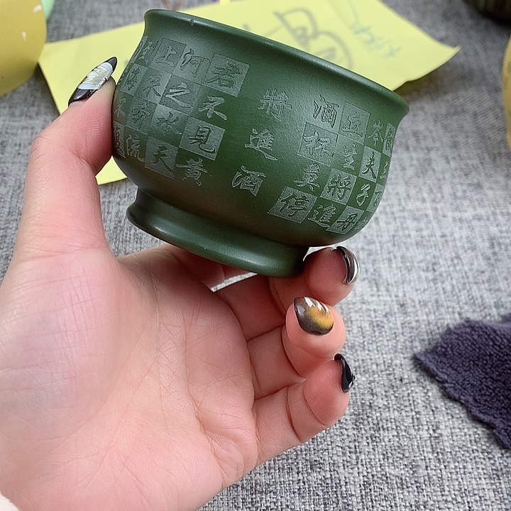 紫砂茶杯高端主人杯