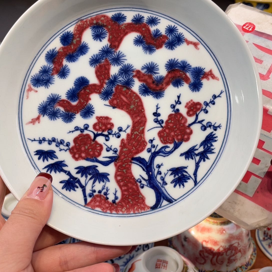 景德镇陶瓷景德镇瓷器