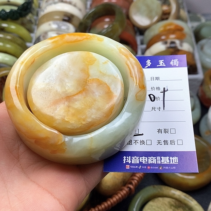 蛇纹石玉未镶嵌手镯嘟*?