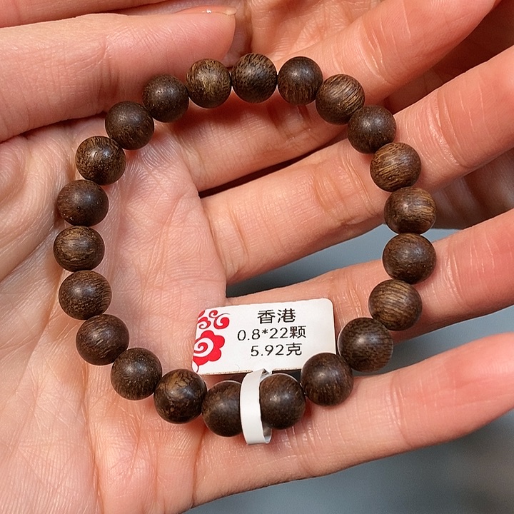 沉香手串天然野沉香香港0.8，90