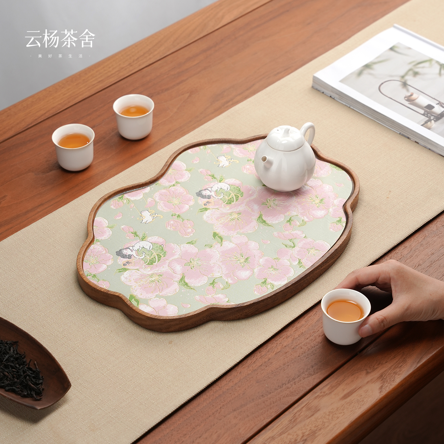 【高档一人饮干泡茶盘必备】胡桃木 宋锦如意大茶盘 约37-27-2cm