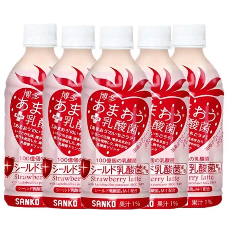 [25.12.8号到期]日本进口SANKO草莓味乳酸菌饮料350ml*7瓶