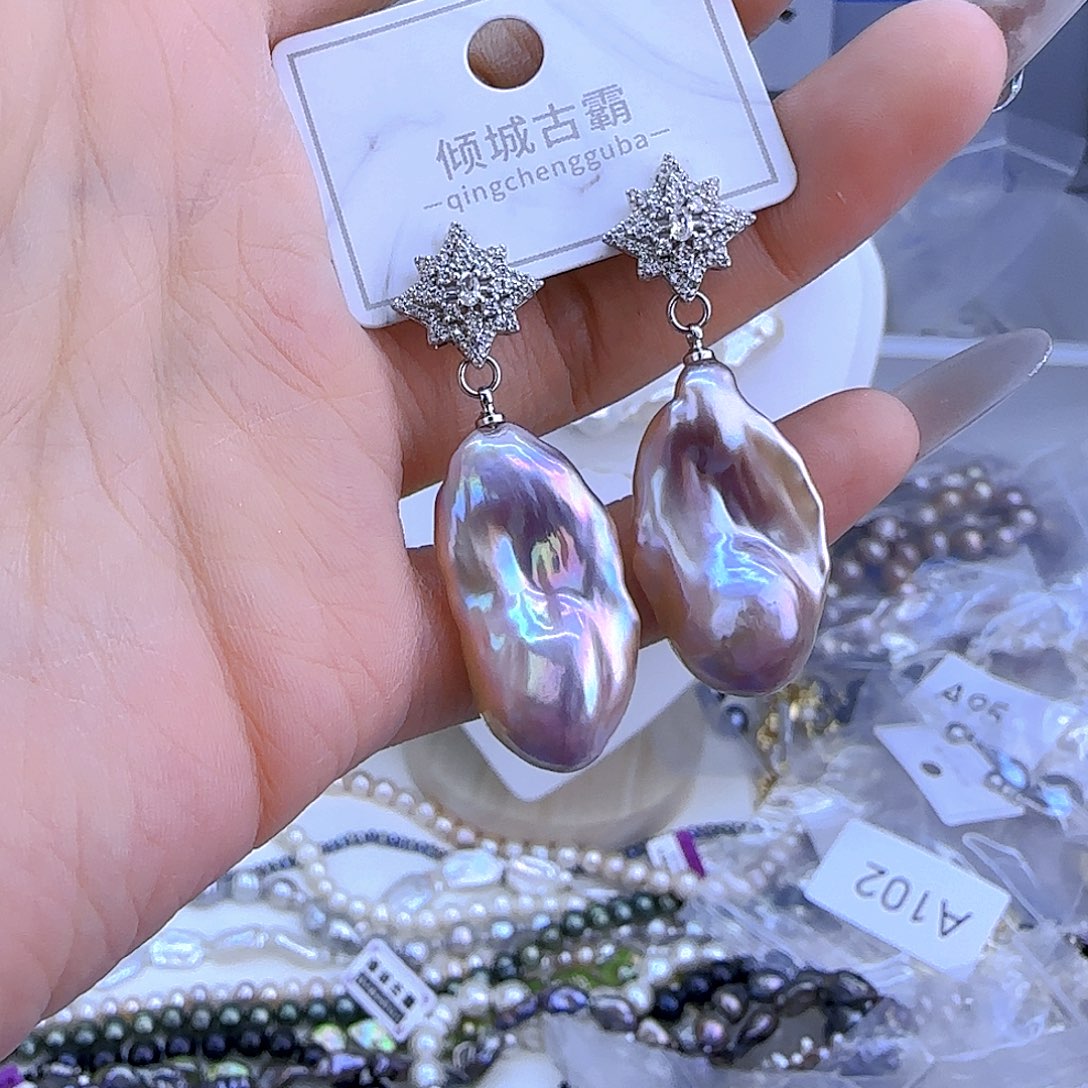 未镶嵌105淡水珍珠