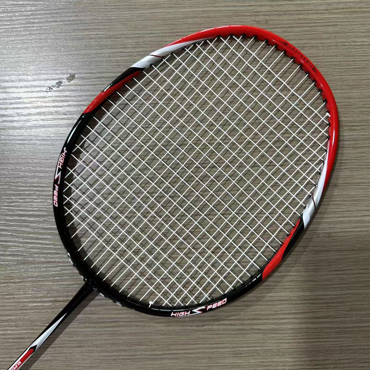 QS 611单支装业余成人轻奢耐打专业小孩男女通用羽毛球拍