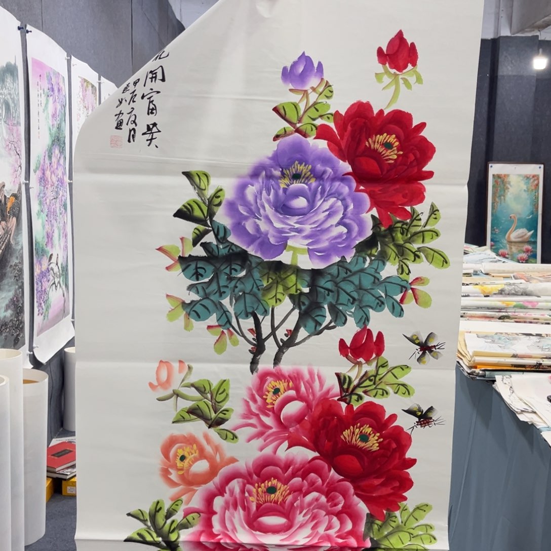 国画我也不知道我为什么