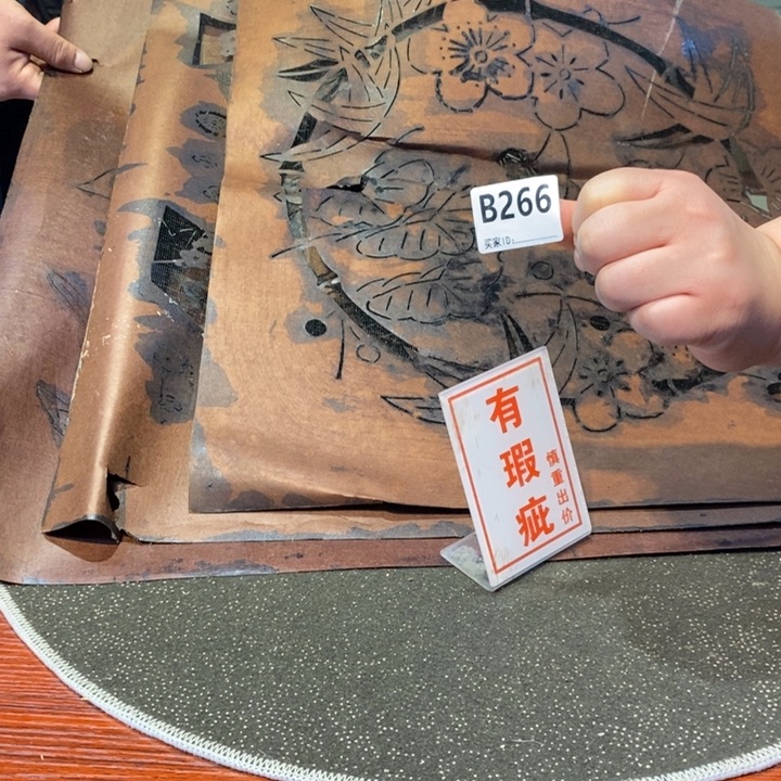 大***山摆件工艺品工艺品制作