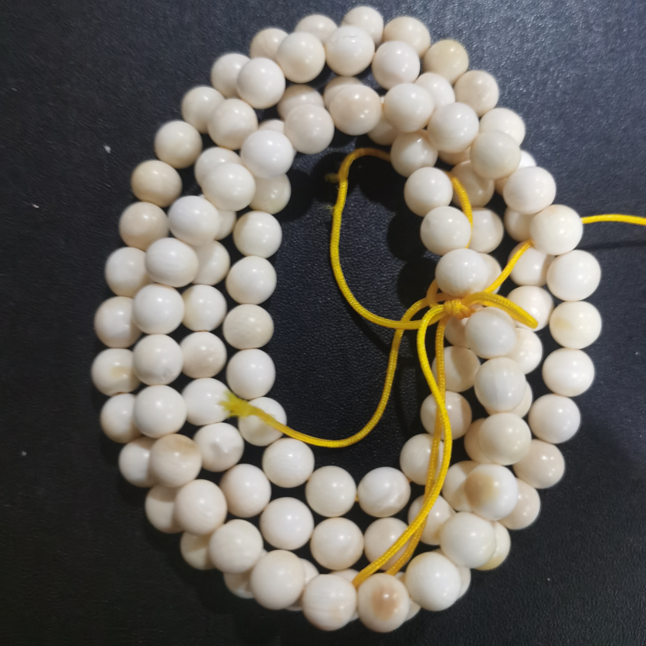 猛犸瑕疵尺寸0.7约项链tc790