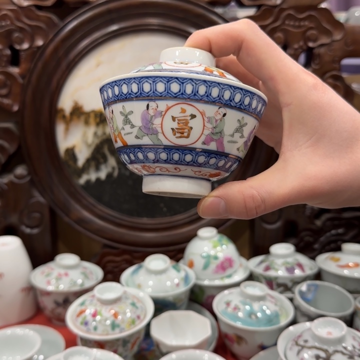杯陶瓷艺术品收藏陶瓷
