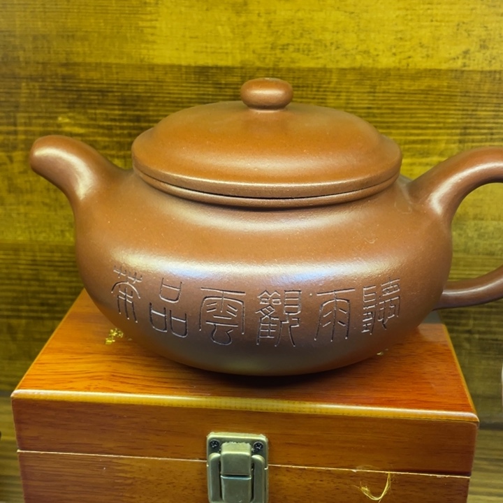 紫砂茶壶紫砂茶具紫砂