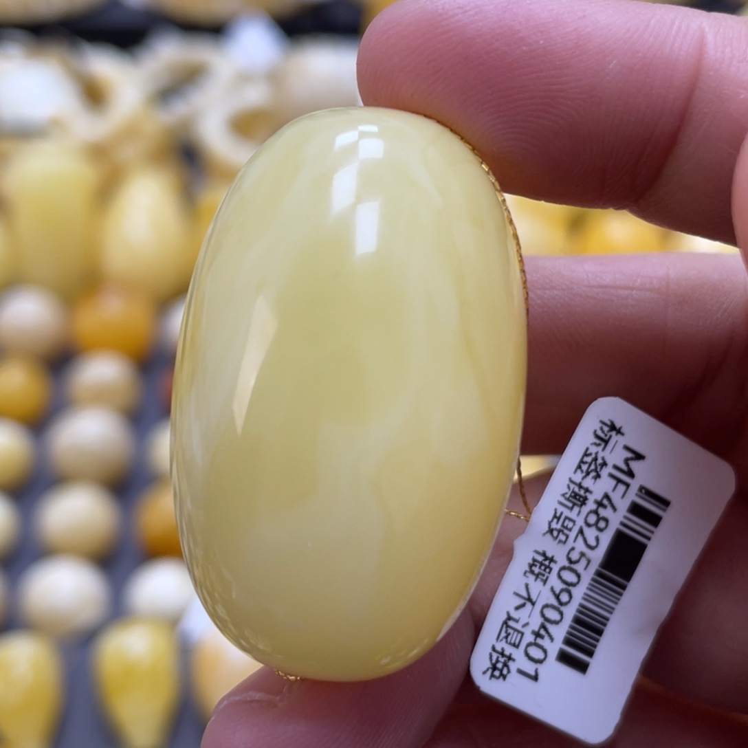 蜜蜡未镶嵌裸石24*39mm