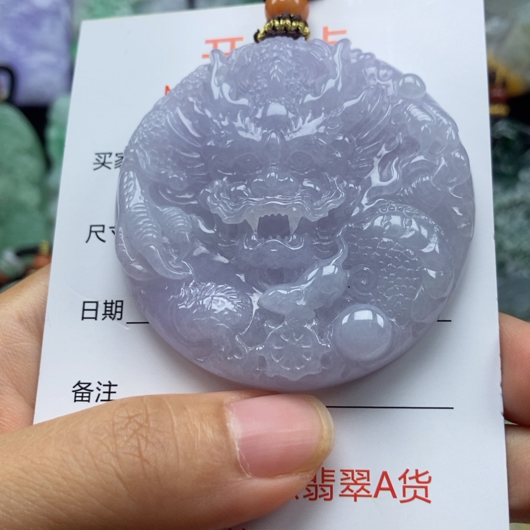 翡翠未镶嵌颈饰吊坠