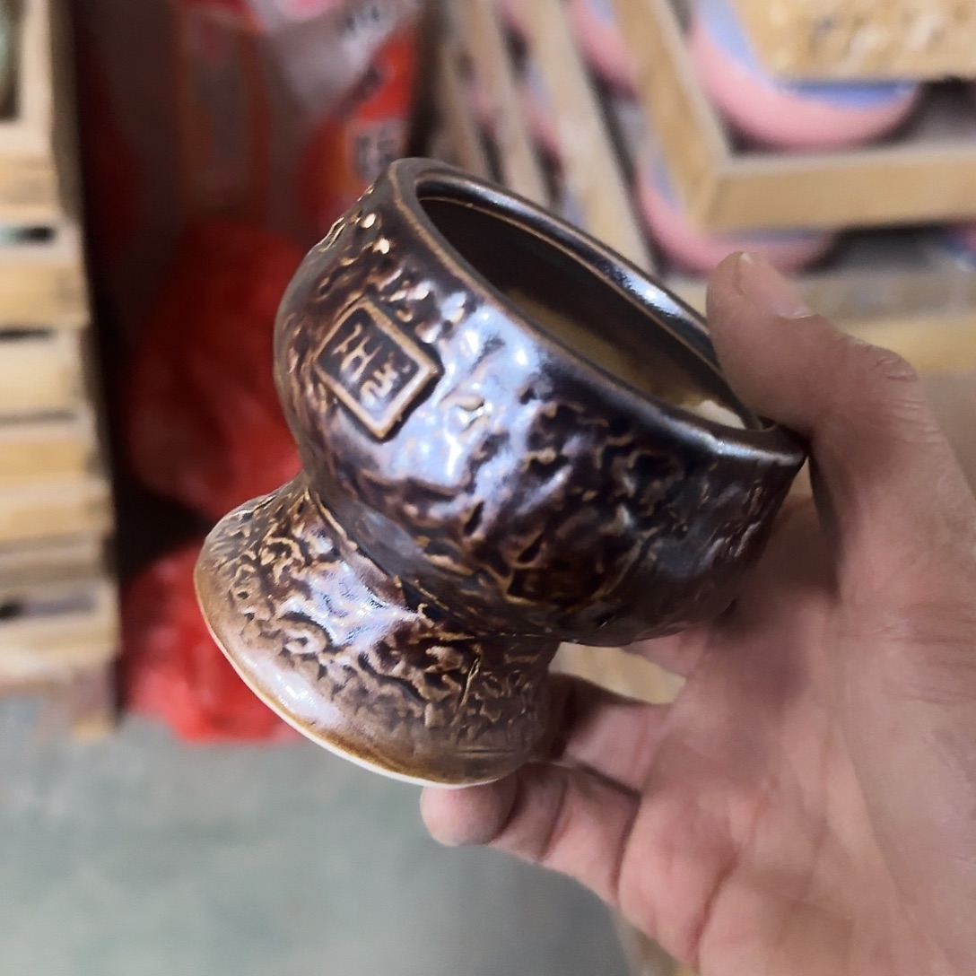 陶瓷福利局·自动合并订单·一个个买凑9元发·