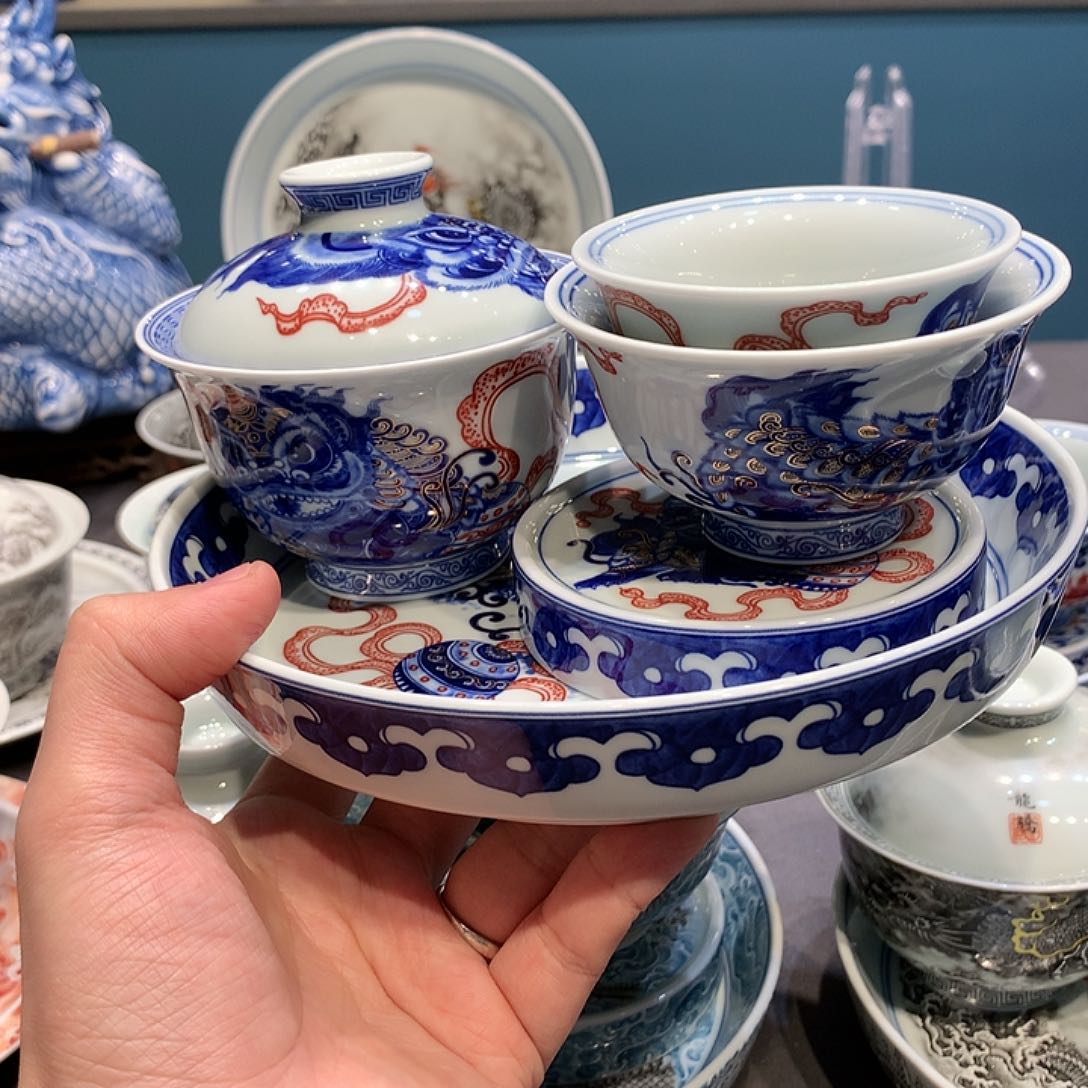 杯景德镇陶瓷学院