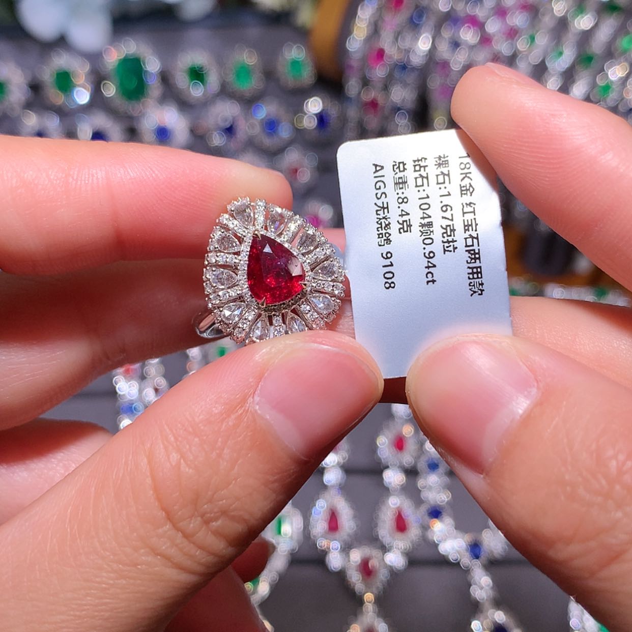 【闪购商品】红宝石戒指18K金镶嵌