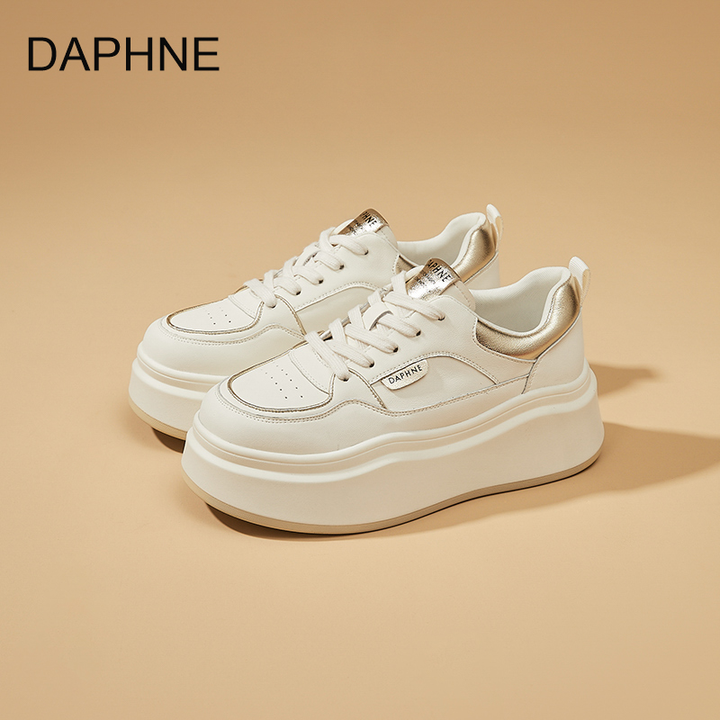 达芙妮增高真皮小白鞋女春秋季厚底潮流百搭单鞋时尚网红休闲板鞋