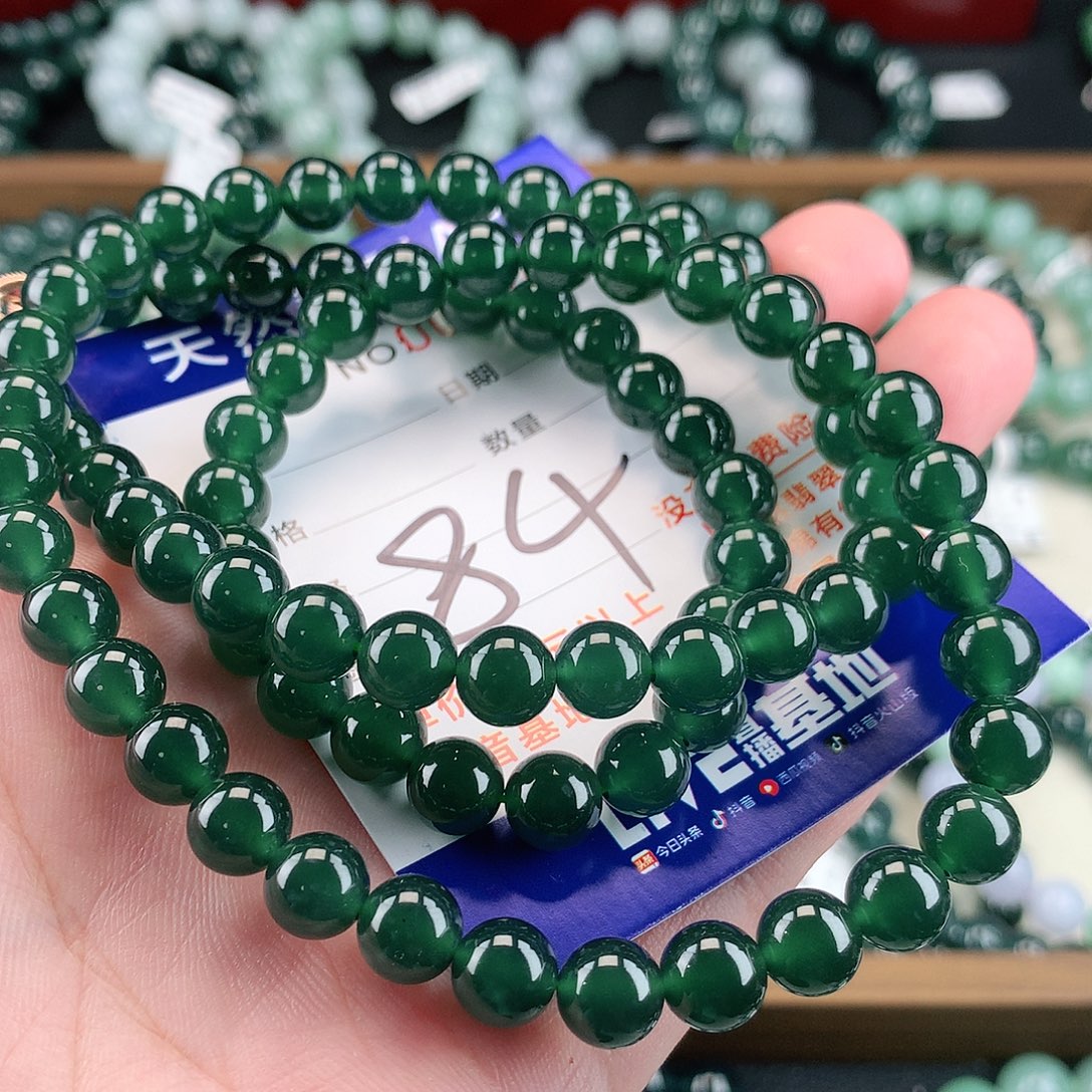 翡翠未镶嵌毛衣链