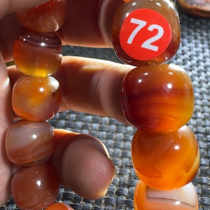 时***苒玛瑙/玉髓未镶嵌颈饰