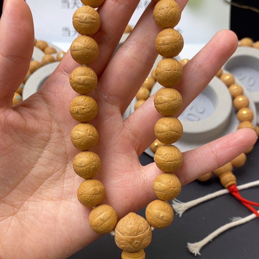 吊坠凤眼菩提13手串